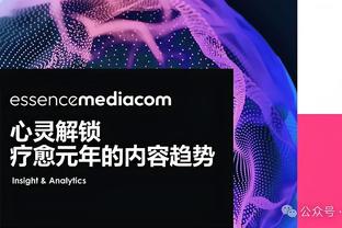 半岛手机游览器下载官网截图0