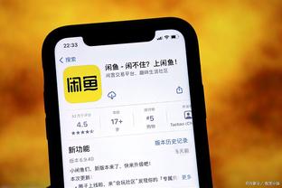 雷竞技原生app截图1