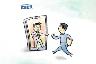 188体育维护截图0