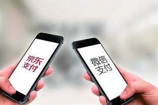 必威精装版app下载安装最新版截图0